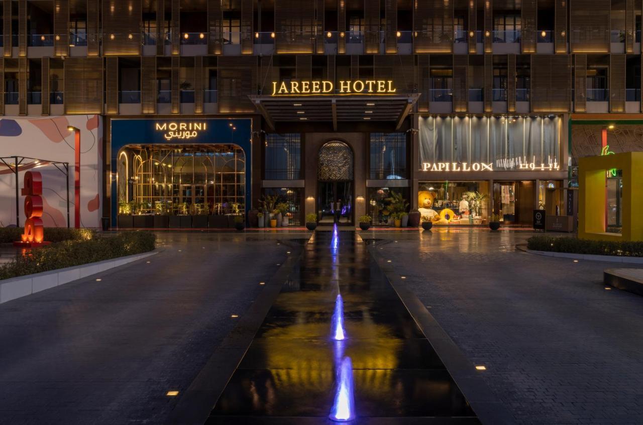 Jareed Hotel ריאד מראה חיצוני תמונה Jareed Hotel
