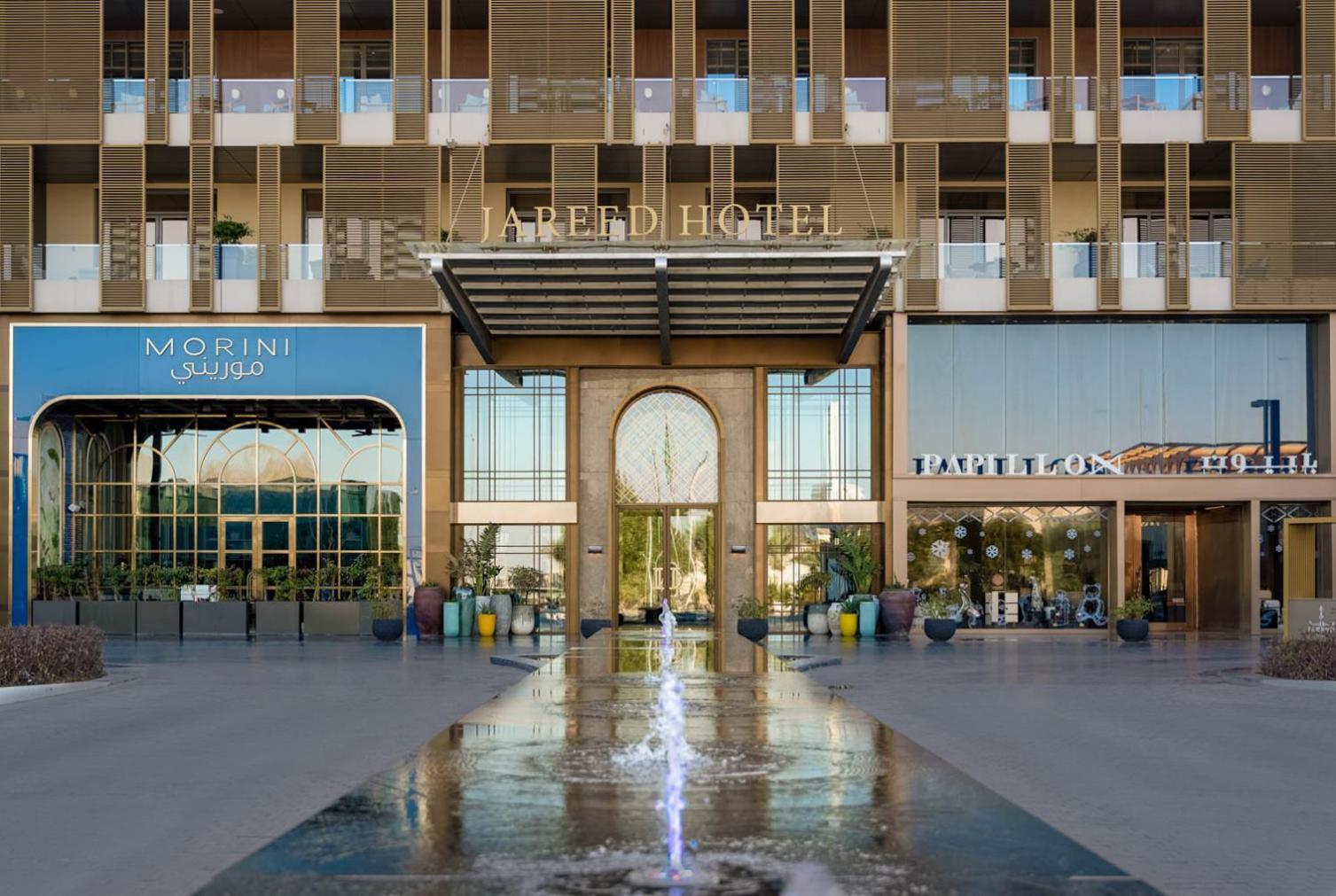 Jareed Hotel ריאד מראה חיצוני תמונה The Arden Hotel